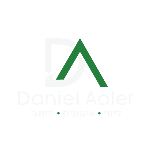 דניאל אדלר