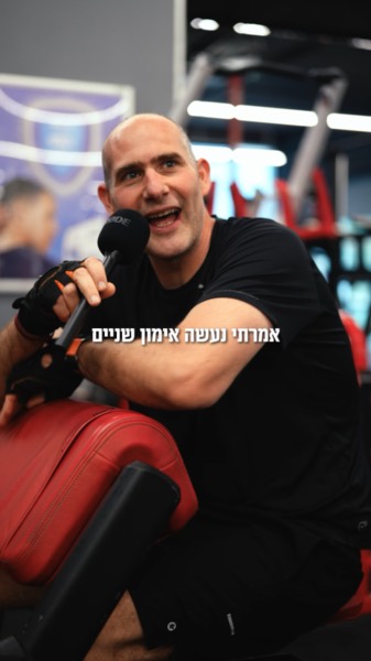 המלצה עמית