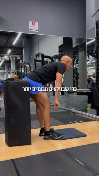 המלצות מיקס